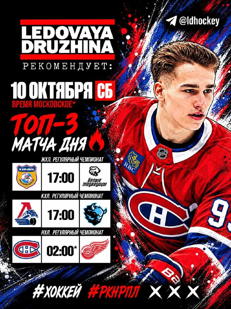 🧪🤘 Не знаю, как вам, а мне вот, например, безумно интересно, сколько голов отгрузит «...