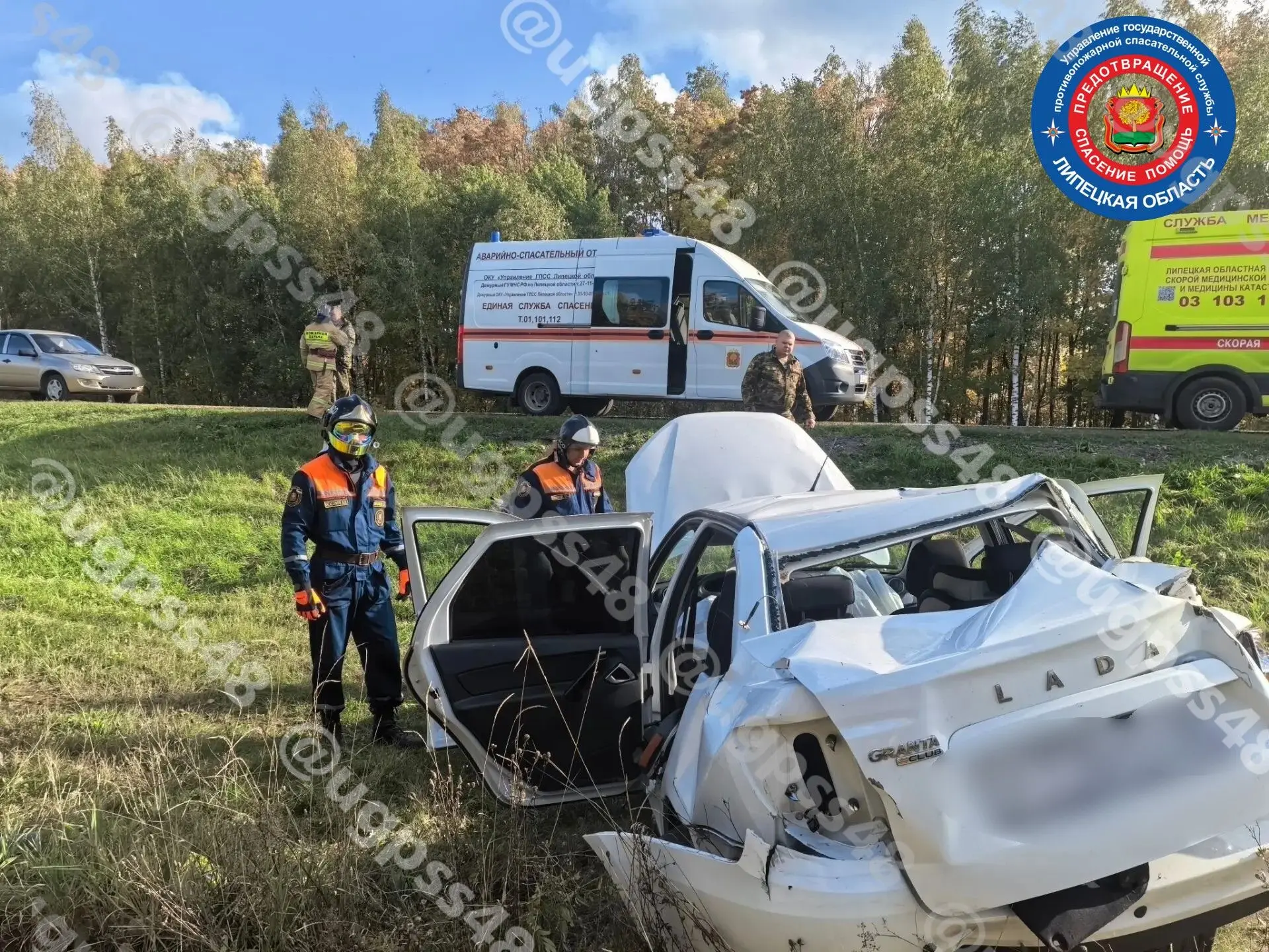 Сегодня дежурная смена аварийно-спасательного отряда Липецкой области ОКУ "Управление Г...