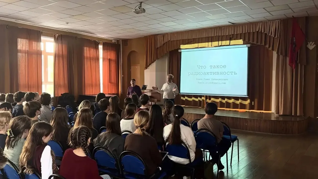 ⚛️ На стыке науки и технологий: изучаем радиоактивность
