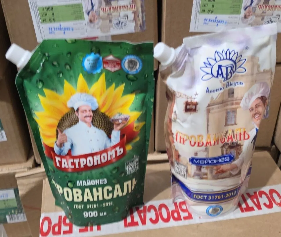 Только сегодня 9 октября !Акция на Майонез Гастроном 900мл 185 и Авеню Вкуса 800 мл 135...