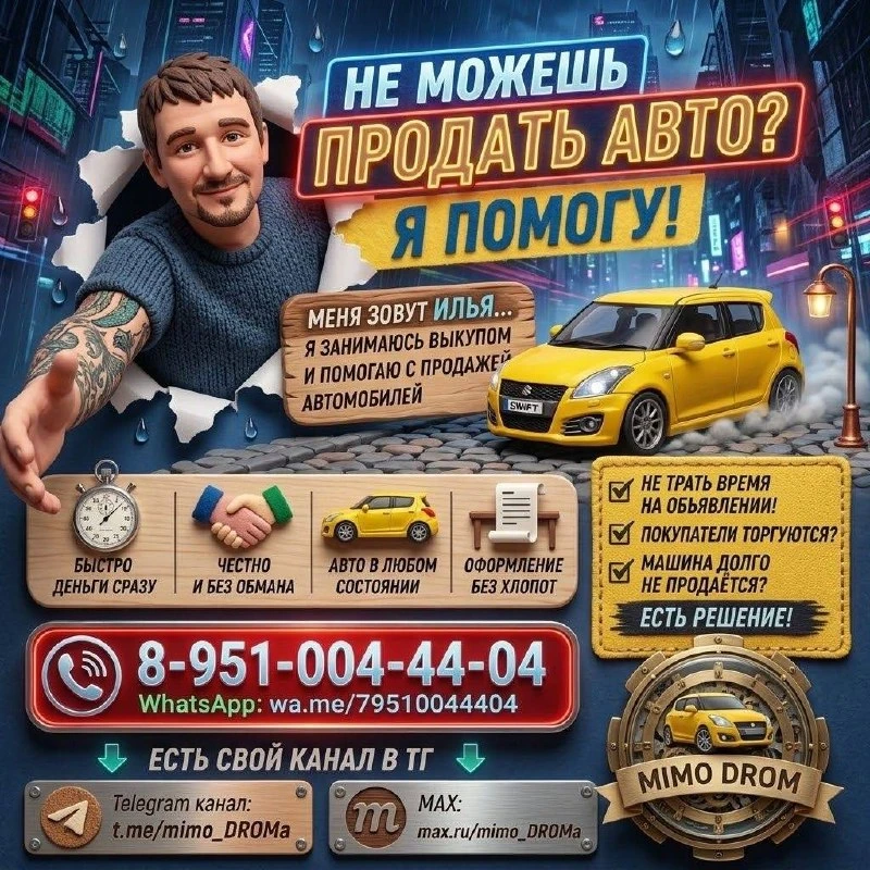 Давно такого не было, день прошел по нулям. Ничего не продали, ничего не купили. Думаю ...