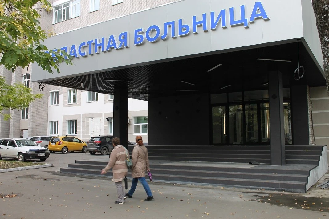 😀 Жители ЕАО могут бесплатно привиться от гриппа в поликлиниках и ФАПах