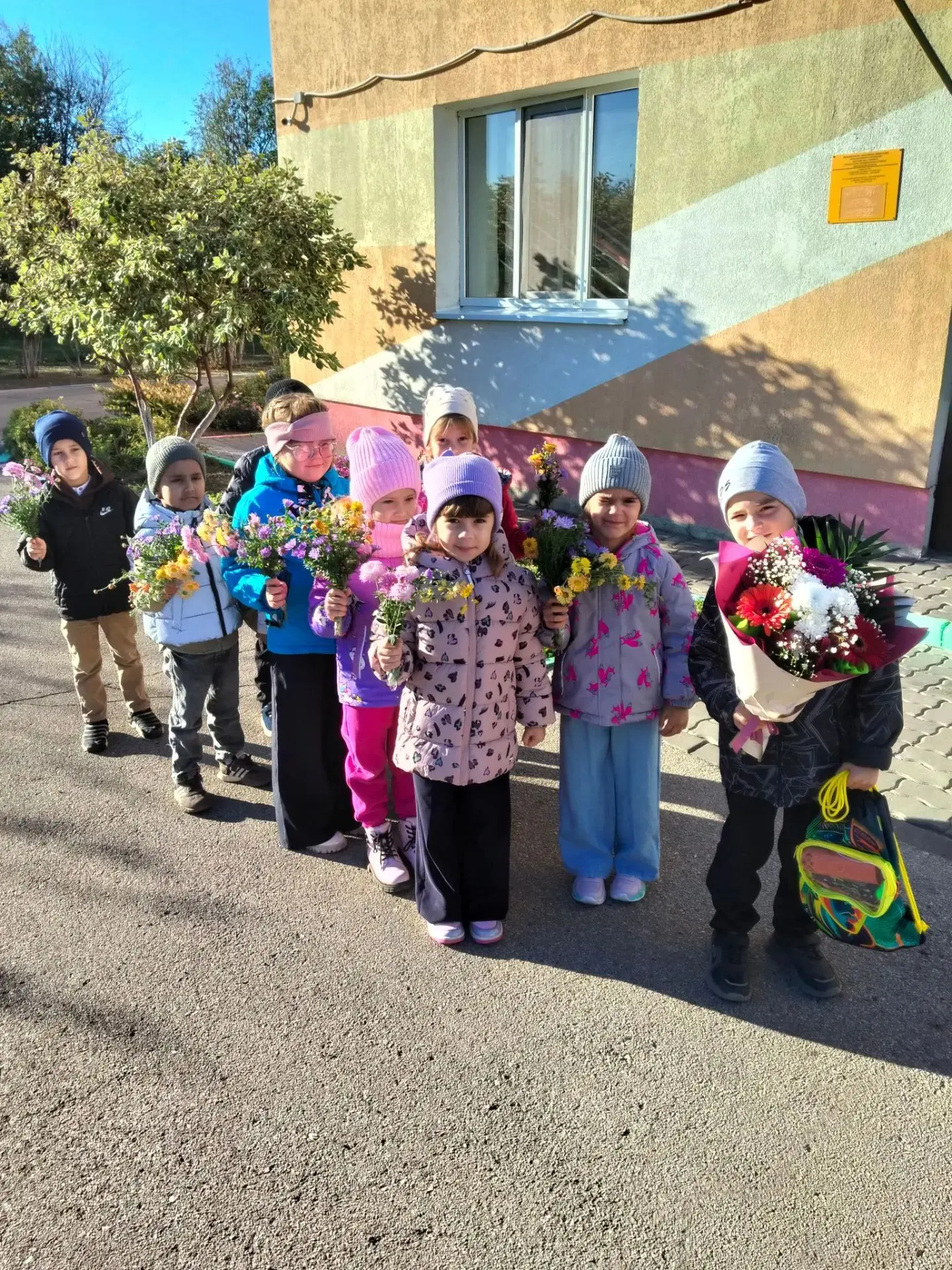 🍂 5 октября — День учителя! 🍂