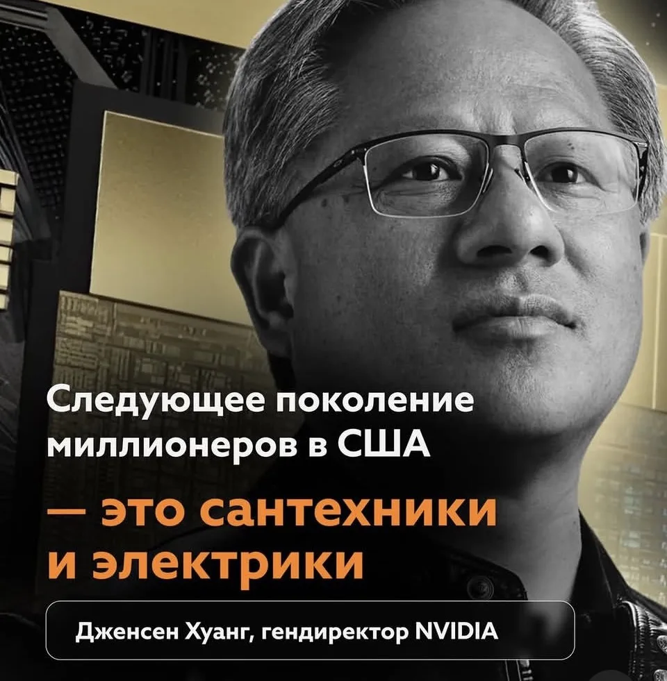 Доброе утро и такое мнение есть 🍒
