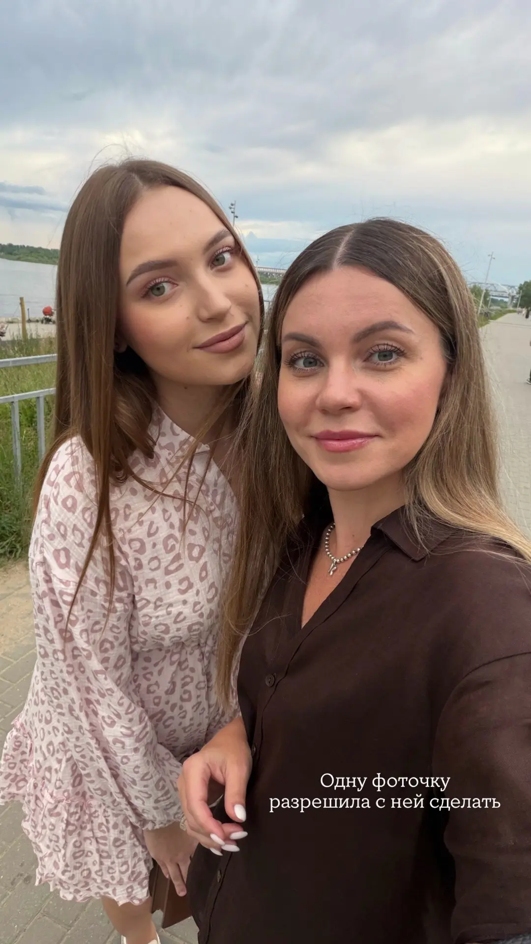 Остались с дочкой одни. Решили пользоваться моментом и тёплым летом!