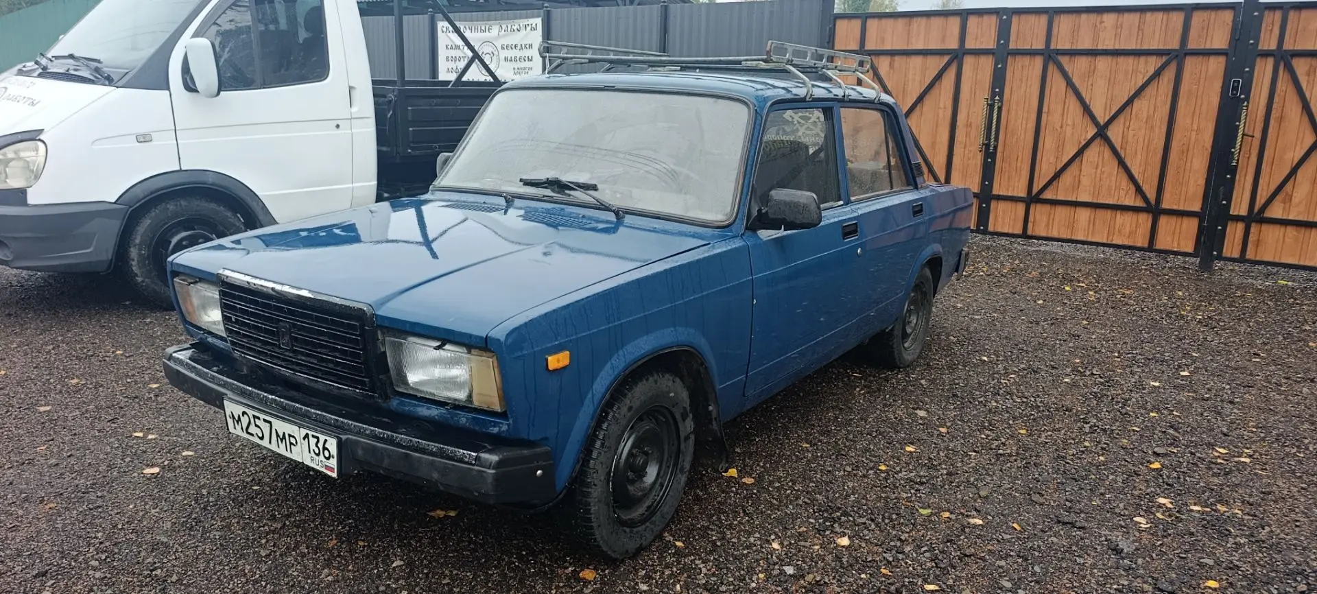 Ваз 2107