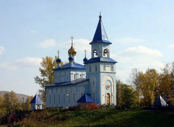 Присылайте Ваши фото в "Предложить пост"