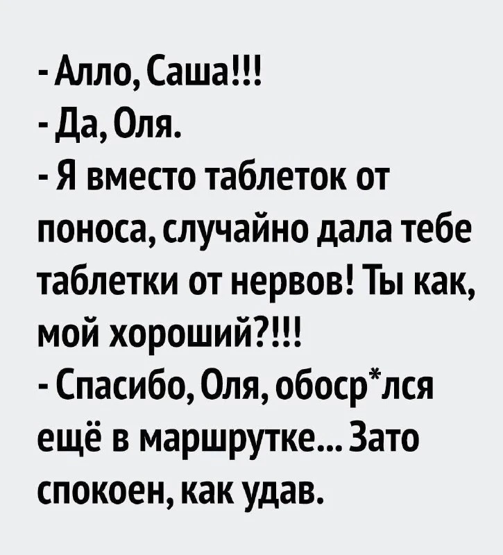 🌸 Женский Клуб — Подписаться