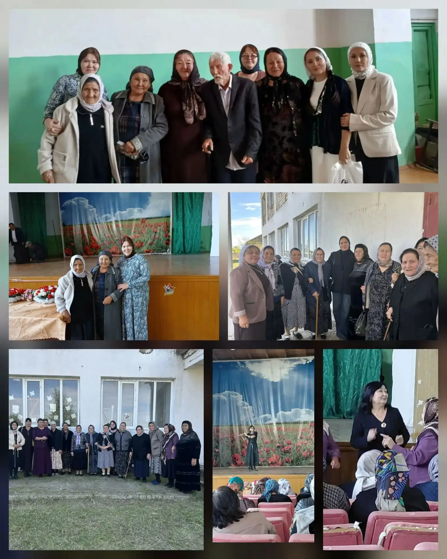 В честь Международного дня пожилых людей в сельском доме культуры села Карагас состоялс...
