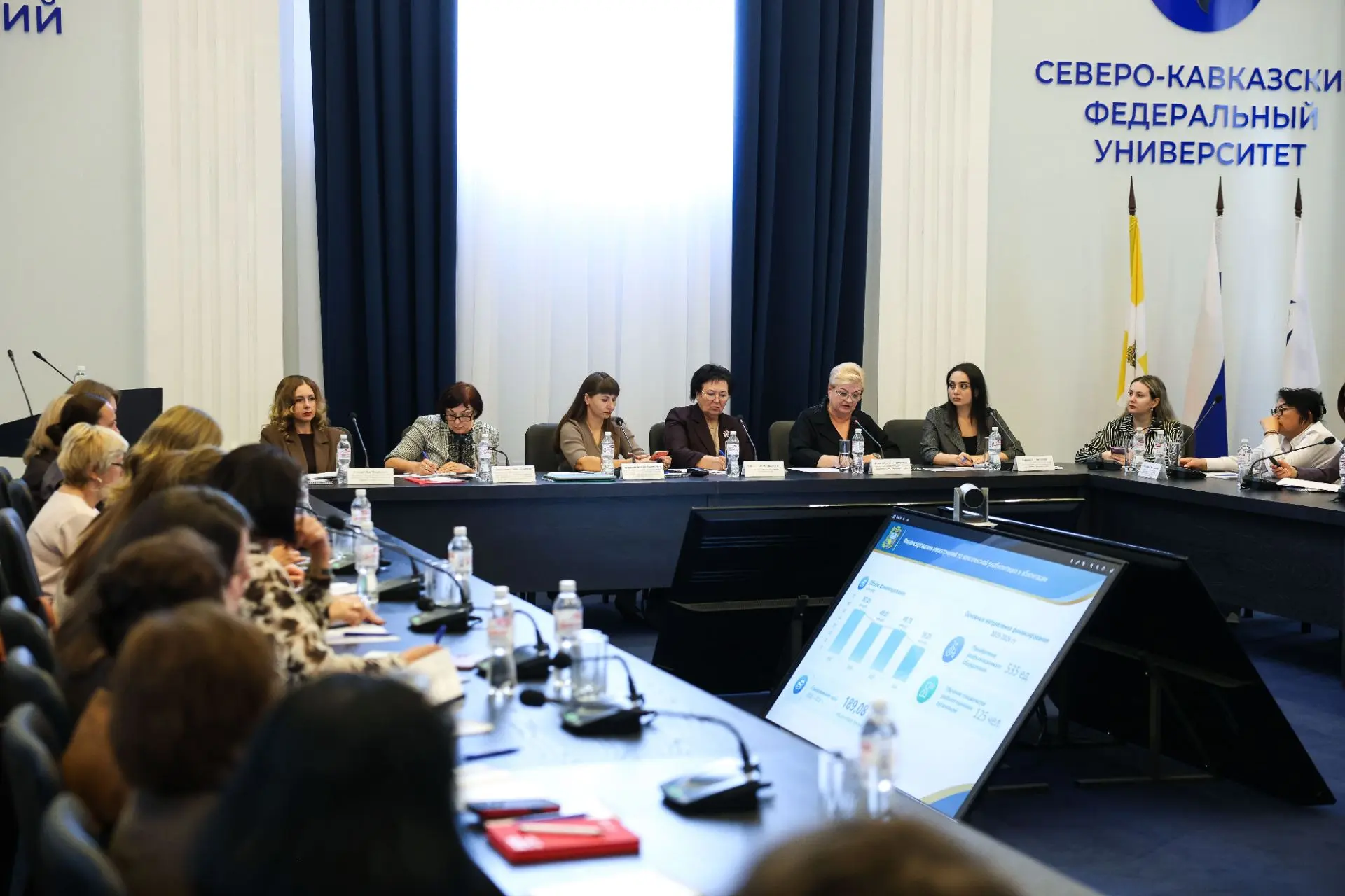 В Северо-Кавказском федеральном университете состоялось совещание по апробации системы ...
