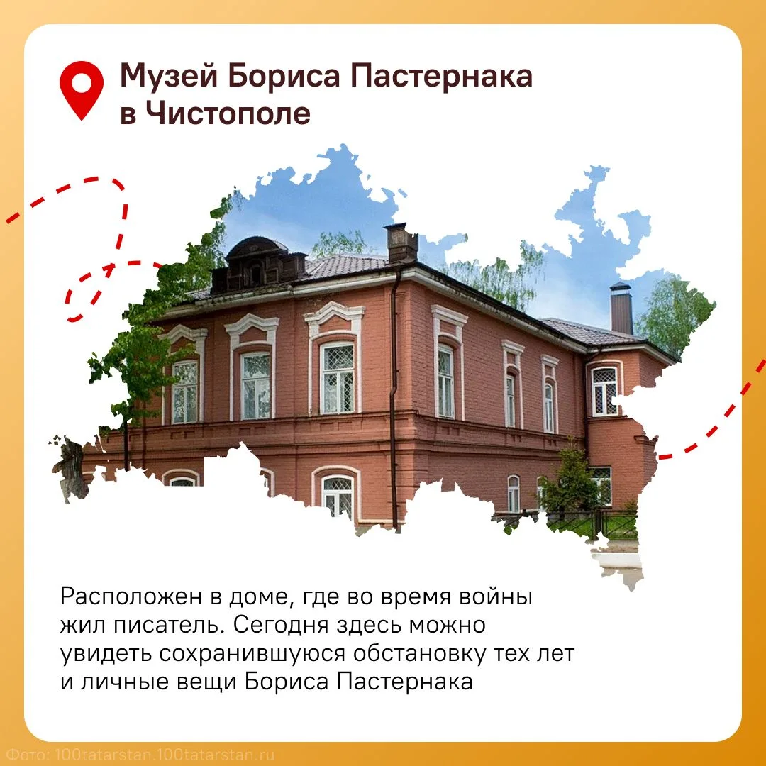 🫶🏻Такая теплая золотая осень – прекрасная возможность отправиться в маленькое путешес...