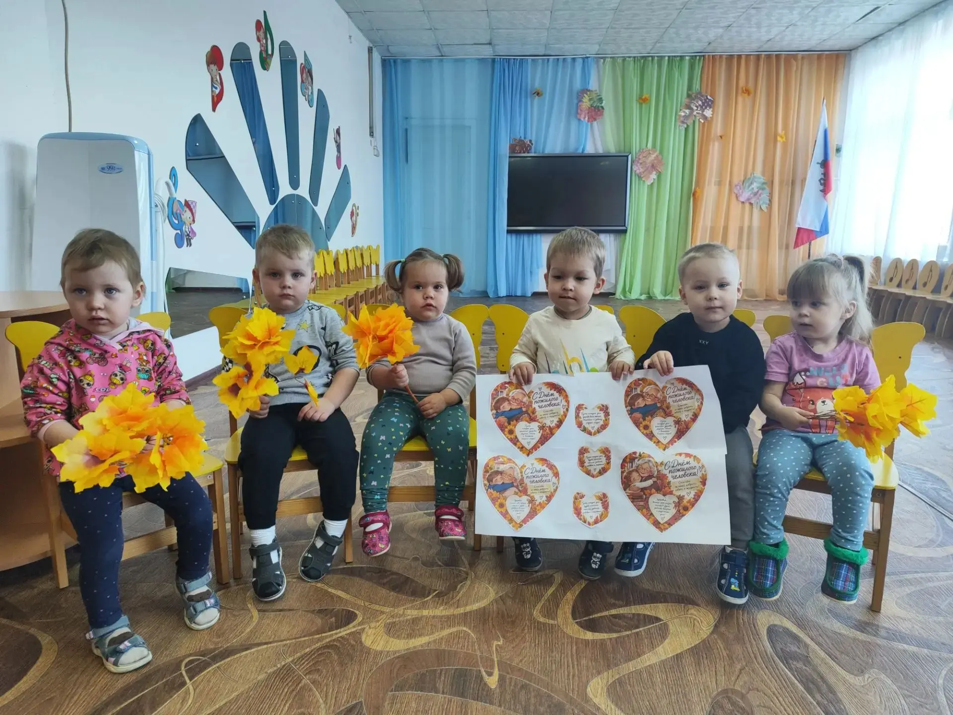Тематический день «День добра и уважения» в детском саду.