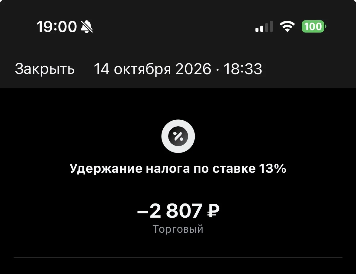 Терпеть это не могу😵‍💫😵‍💫😵‍💫