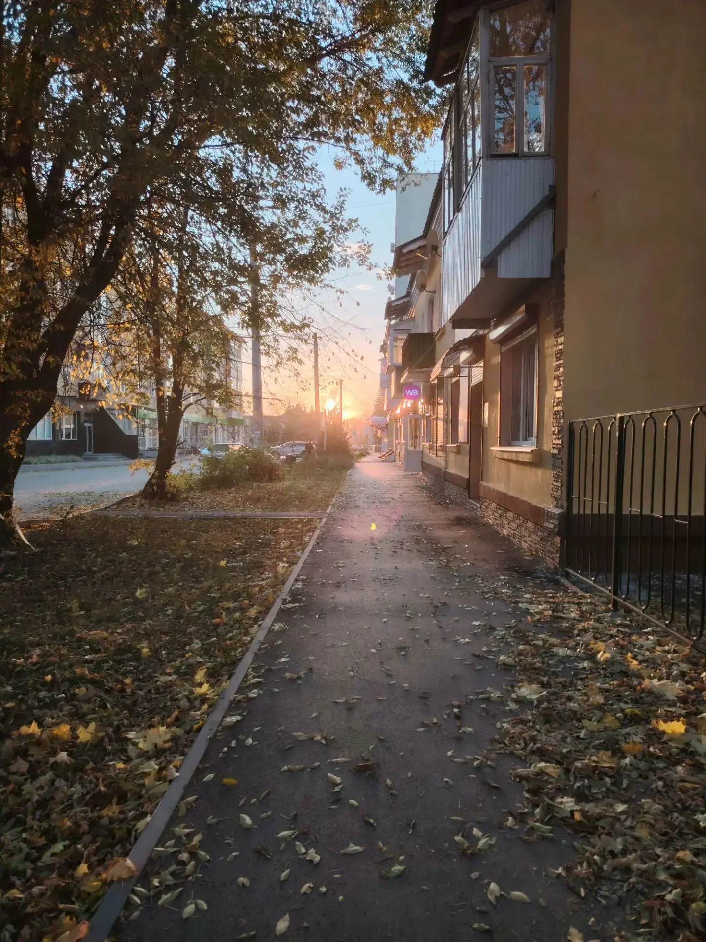 Октябрь в Похвистнево