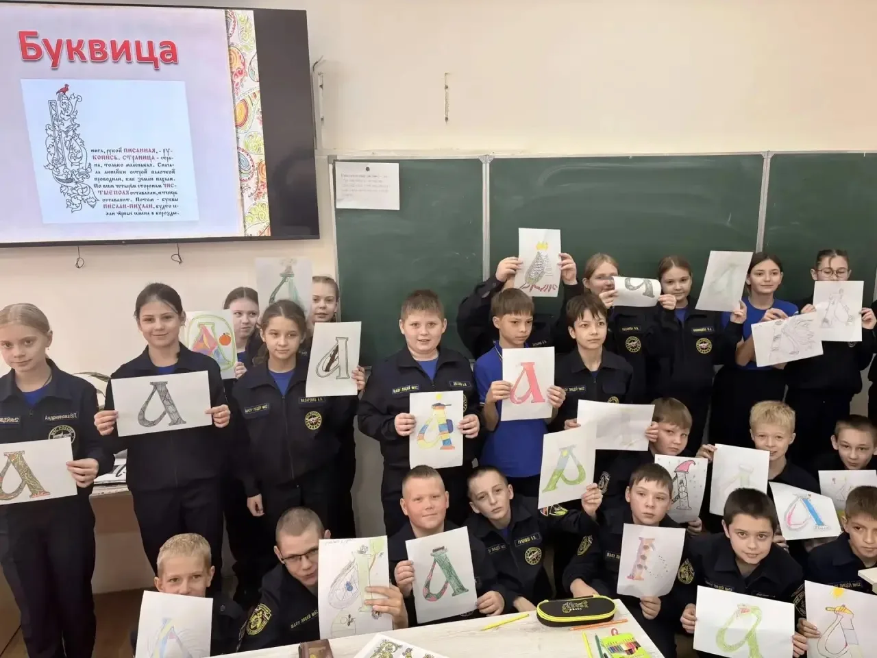День творчества и памяти в 1 корпусе лицея!