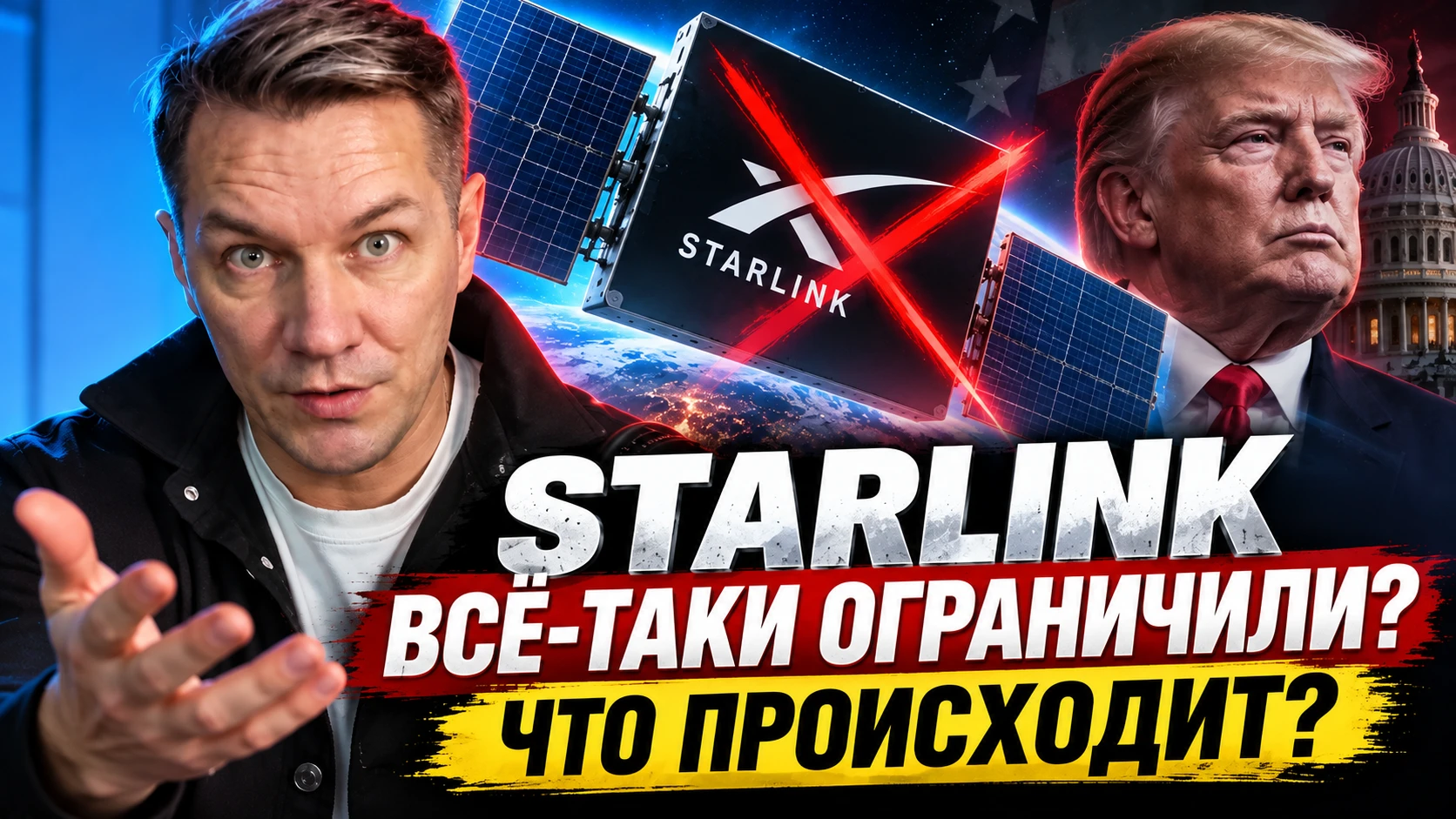 Новое видео на канале