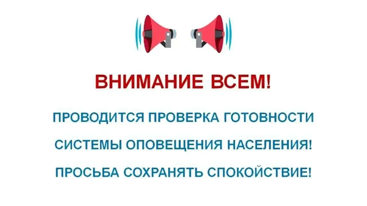 В Республике Дагестан, как и во всех регионах страны, 9 октября пройдёт масштабная пров...