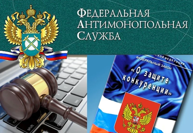 Иркутская область вошла в число регионов с соглашениями о сдерживании цен на топливо