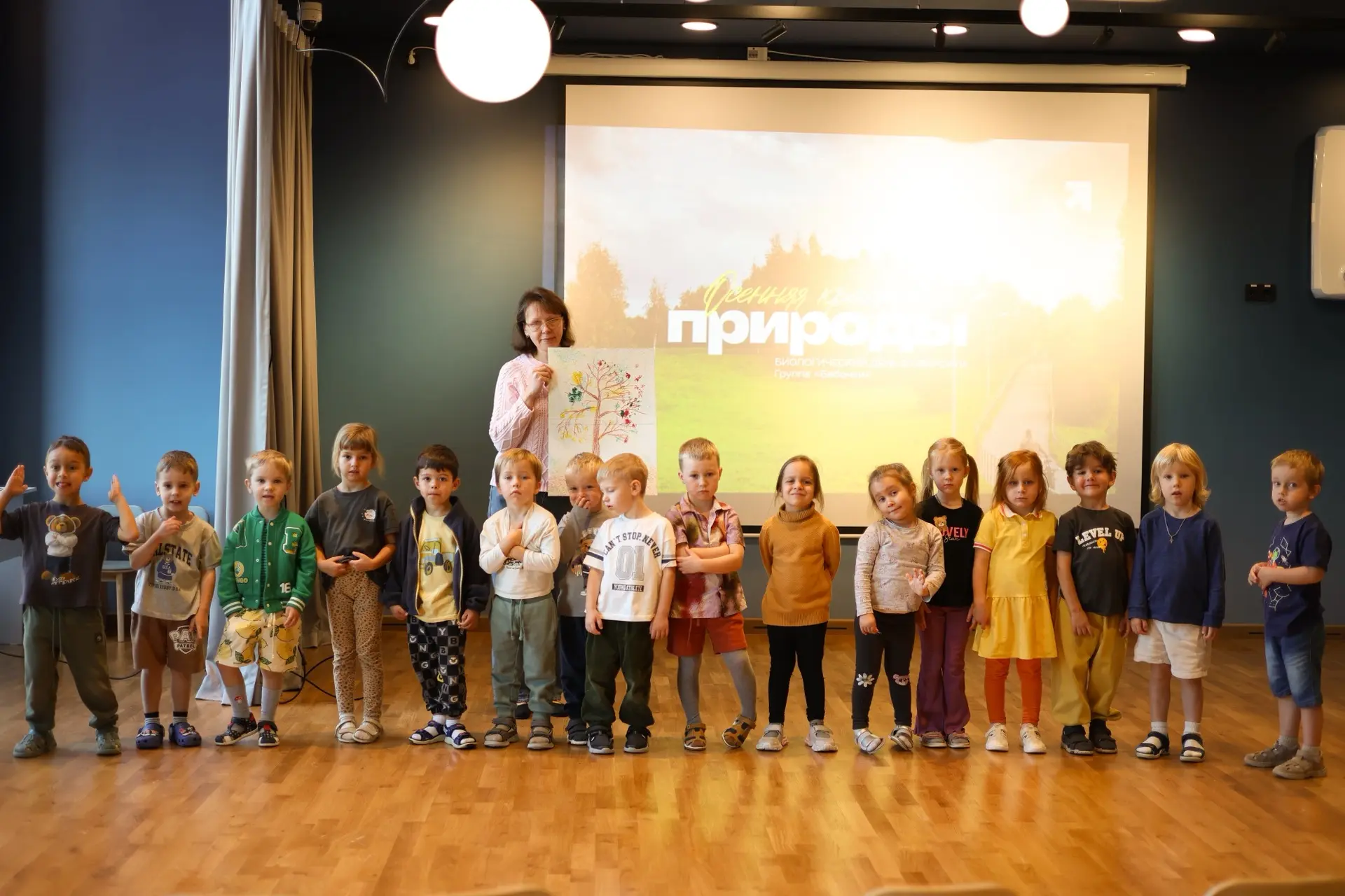 🌿 У наших дошколят в СберСити — большая возможность для изучения природы!
