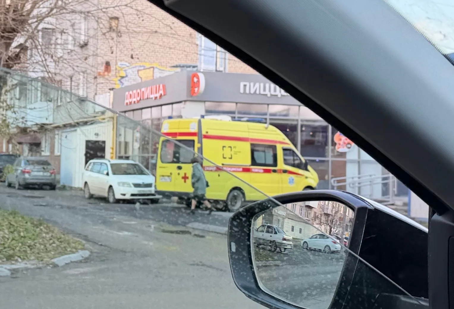 от подписчика: