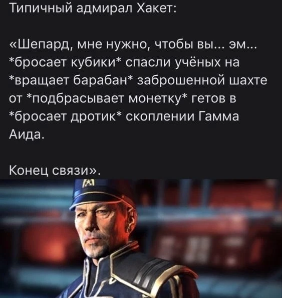 е***** рот этого казино