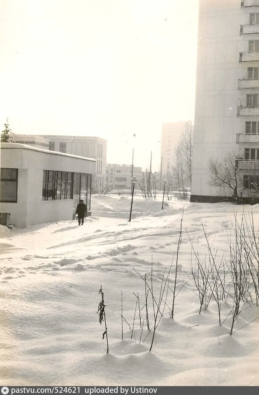 4-й микрорайон