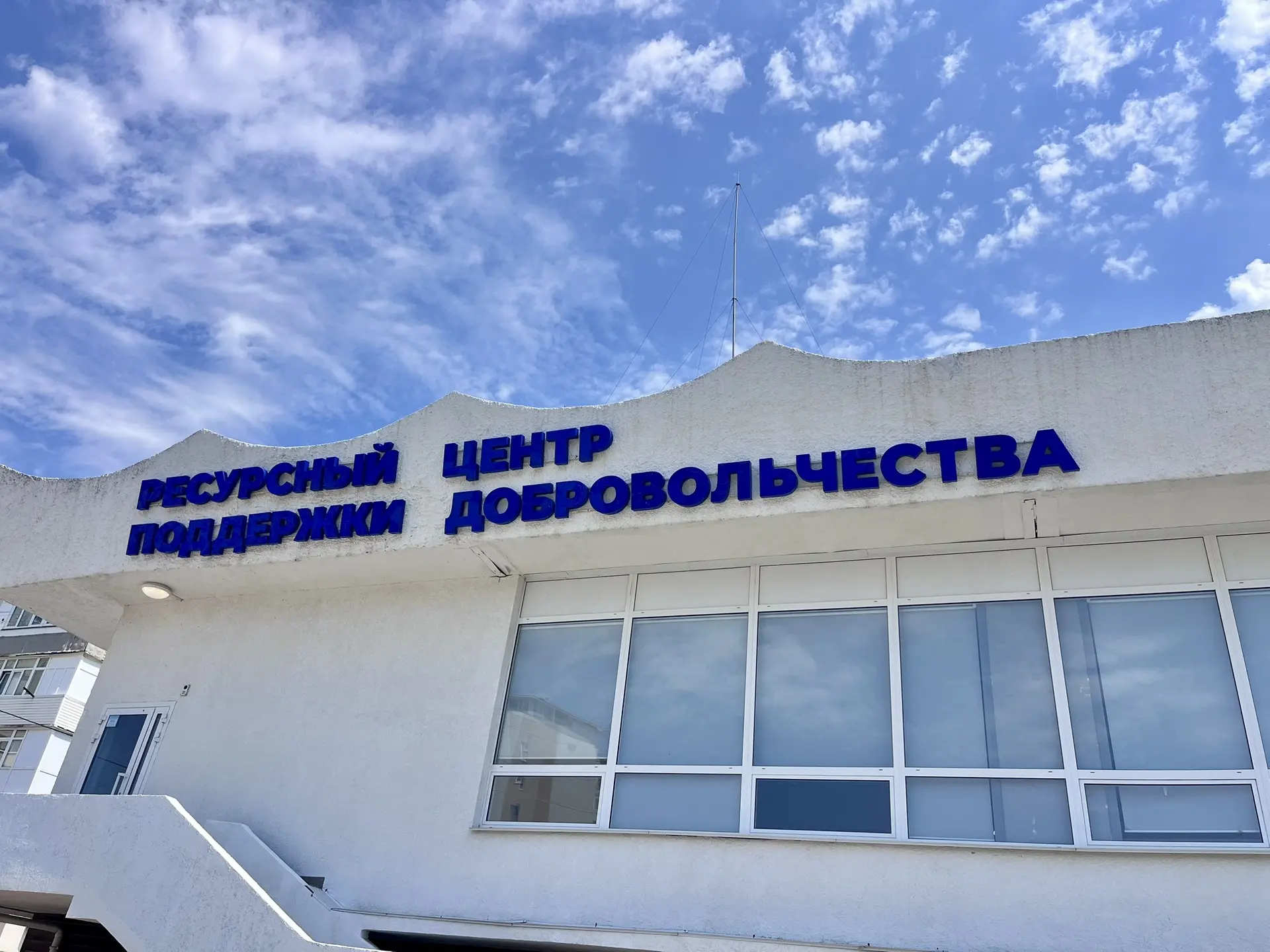 🇷🇺 ПОЛЕЗНЫЙ ОПЫТ: УЧУСЬ СПАСАТЬ ЖИЗНИ ⛑️
