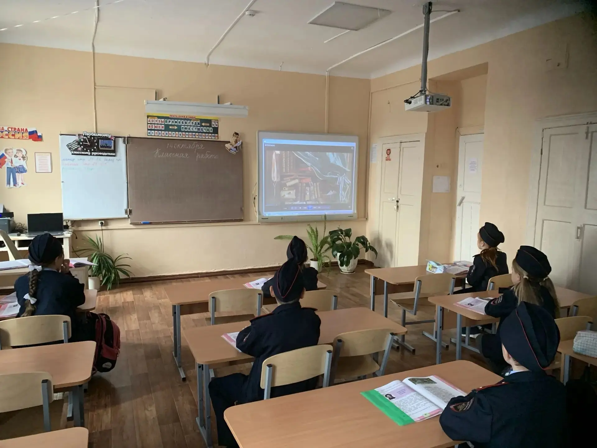 Сегодня на уроке литературного чтения учащиеся 2 класса познакомились с великим русским...