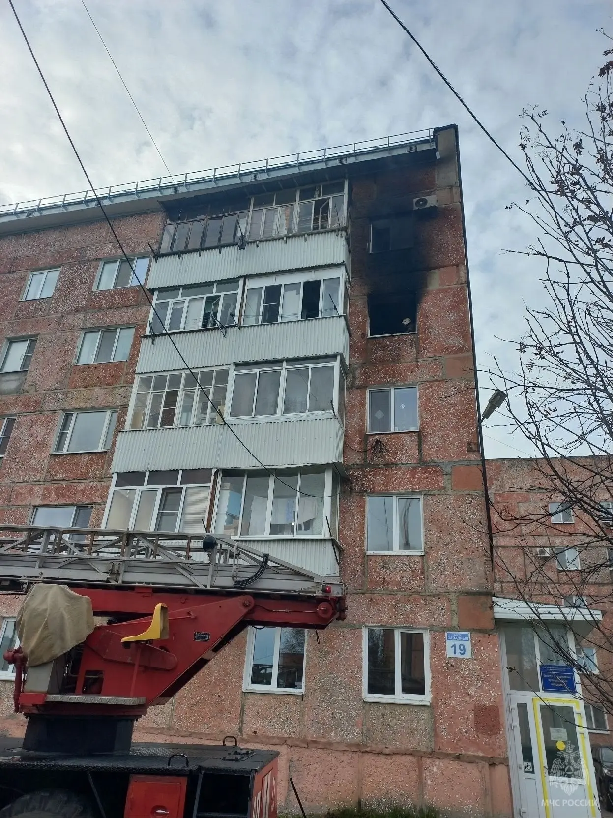 Последствия от пожара в квартире