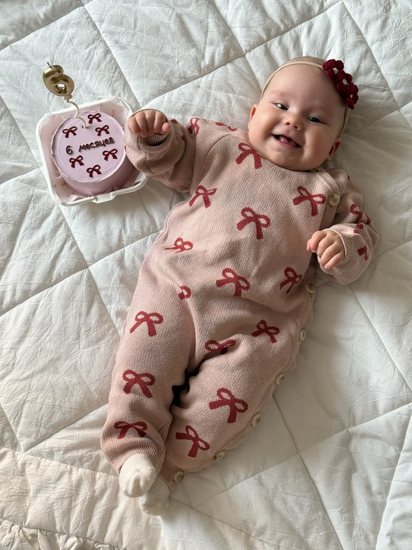 Полюсику полгода 💕