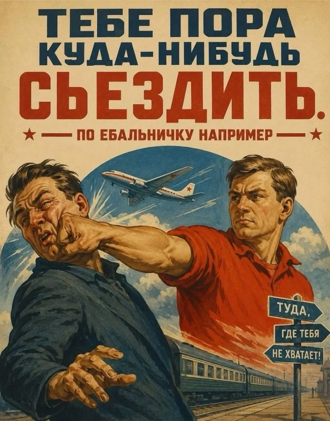Есть кто с Набережных Челнов ?где обслуживаете свой jolion , кроме офицалов