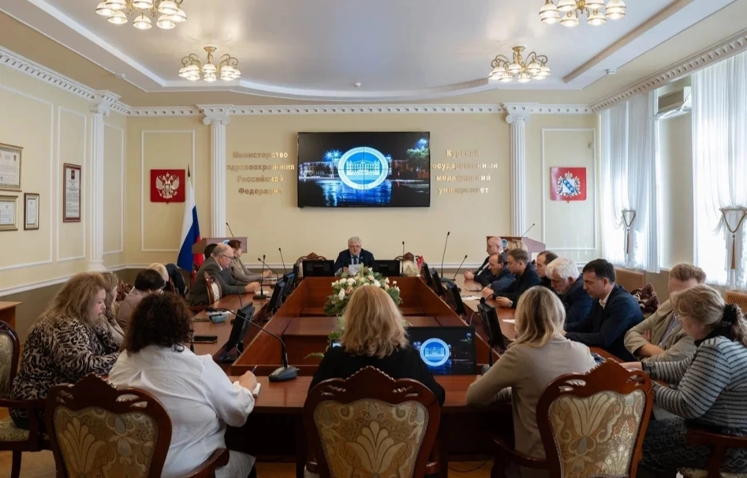 Центральный научный совет КГМУ начал свою работу в 2026/2027 учебном году