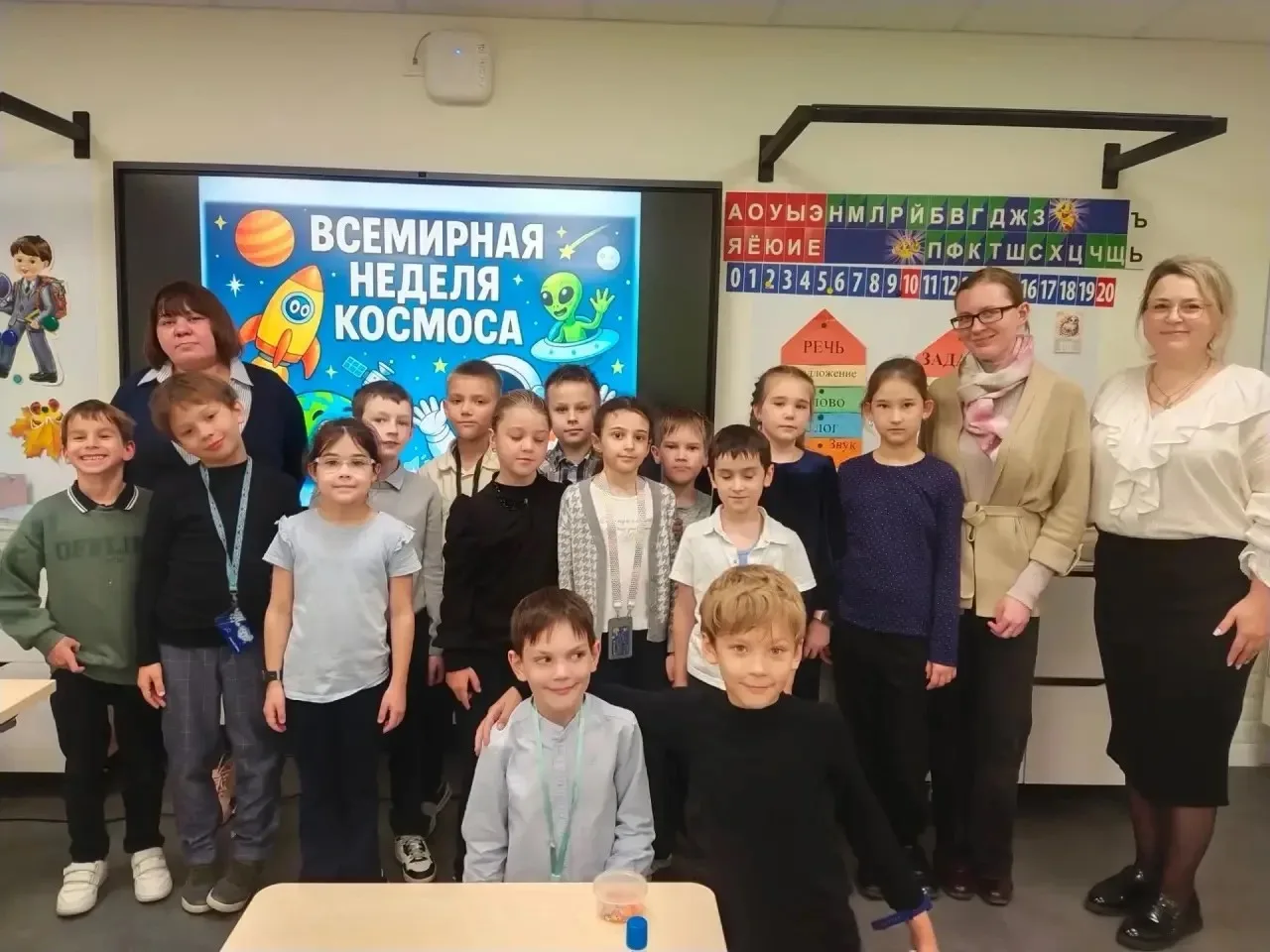 🎉 «Большое космическое путешествие»: открываем тайны Вселенной! 🎉
