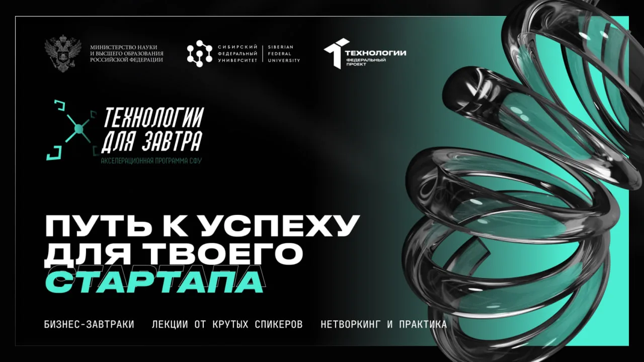 Вы ждали, вы спрашивали, вы говорили о ней...