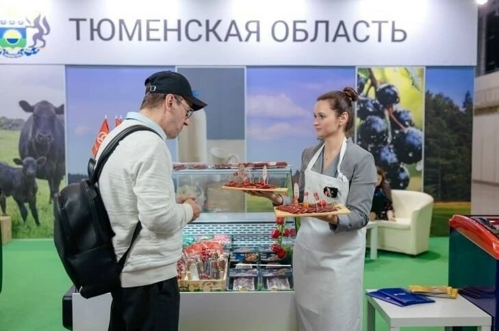Тюменцев ждут на осенние дегустации местных продуктов 😊