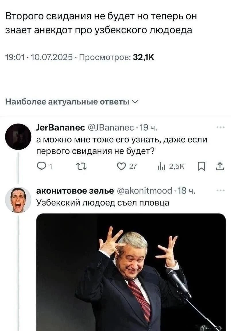 Потемнело за окном в MAX