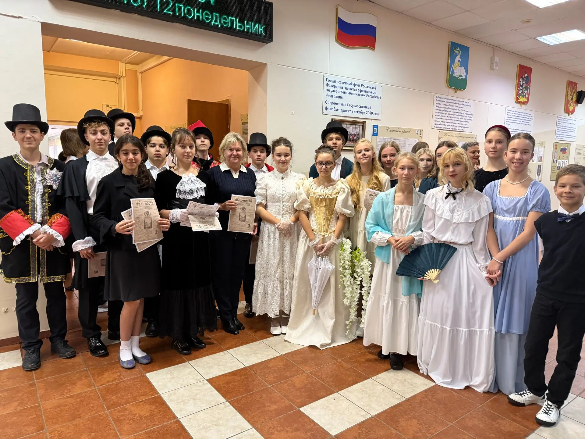 Отличная и очень вдохновляющая новость 📝!