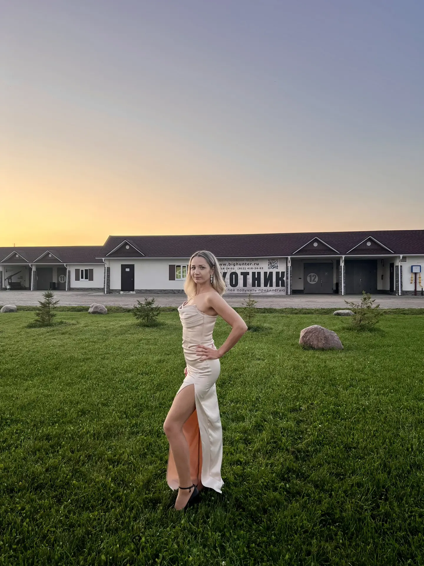 Нас научили стыдиться собственного успеха.