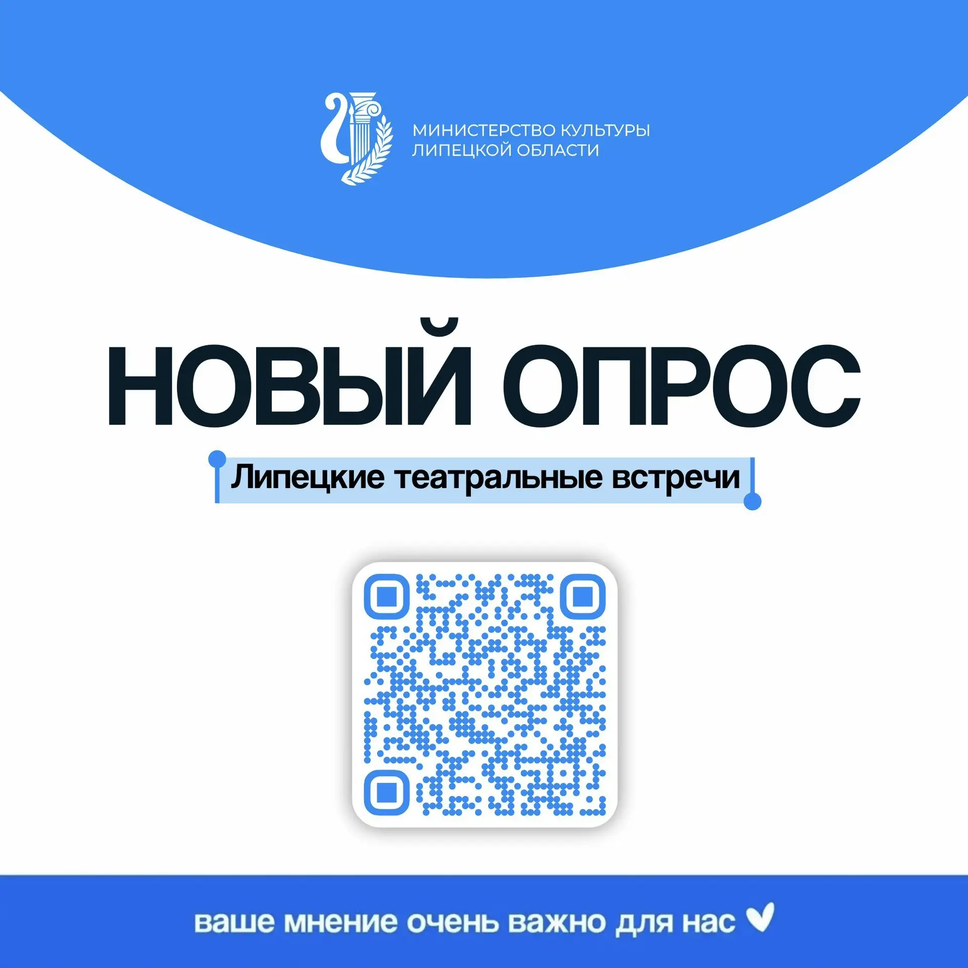 ☀️ Начинаем утро правильно!