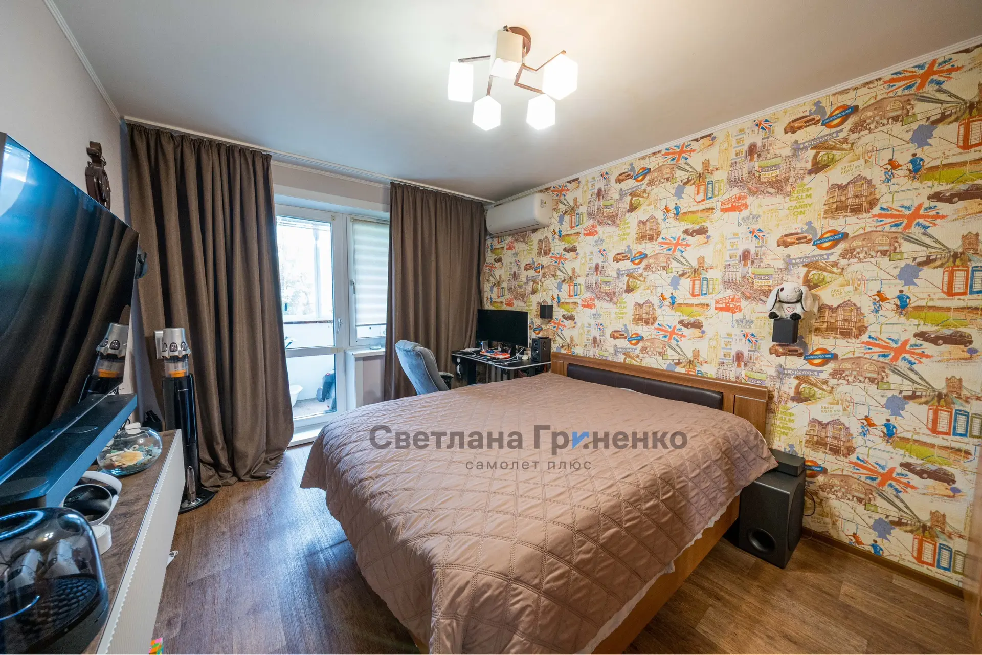 Большая семейная квартира в уютном и комфортном районе Хабаровска ￼✨