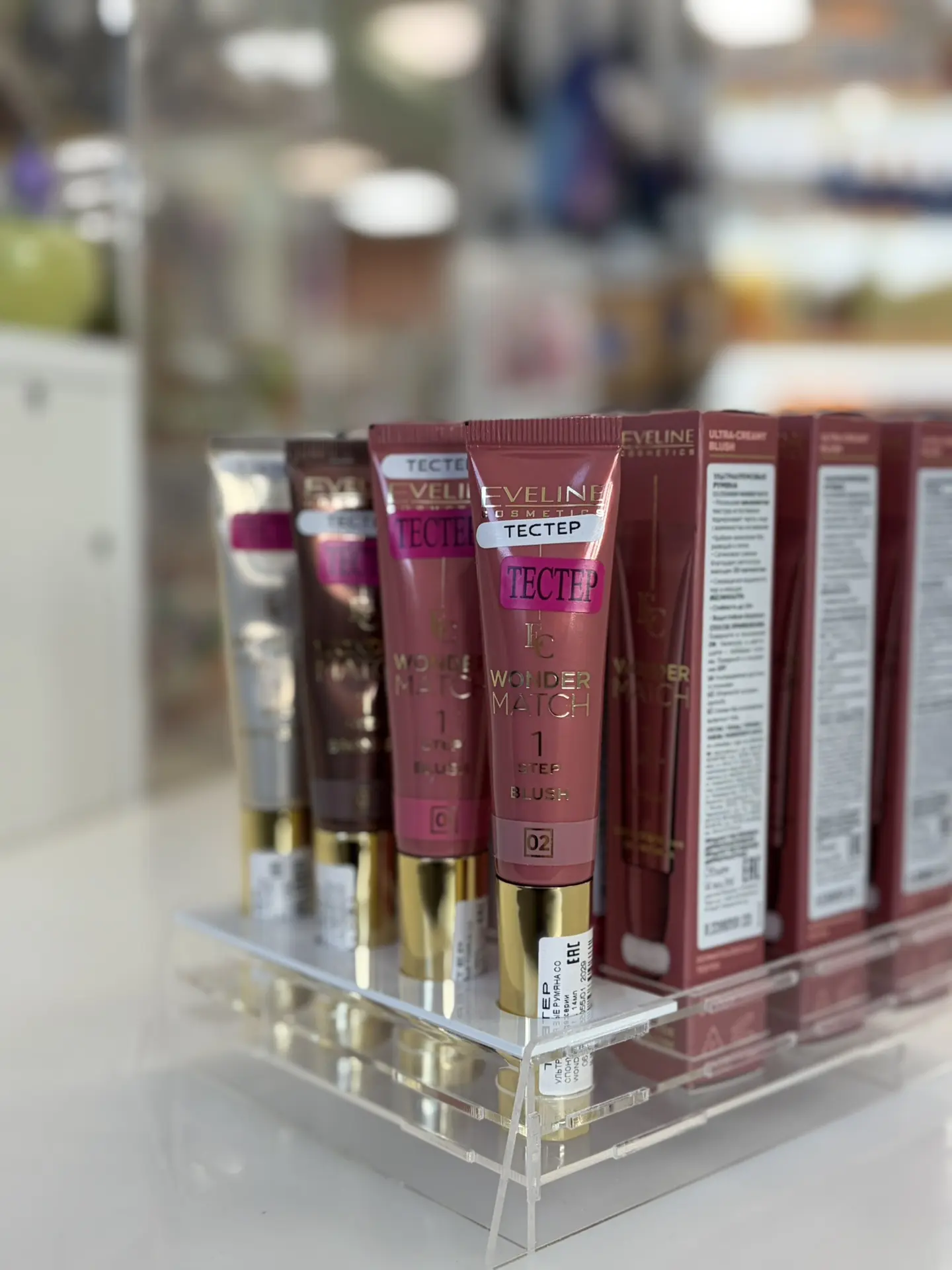 💄 Eveline Wonder Match: доступная альтернатива Charlotte Tilbury