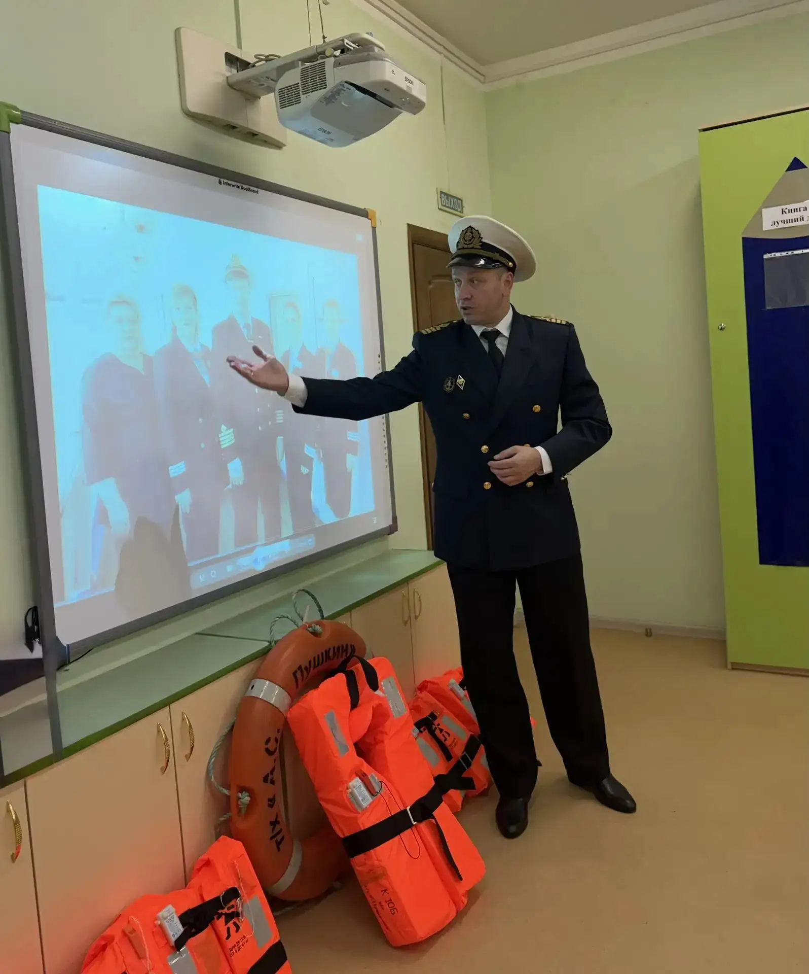 ⛴️ Руководство в рейсе: что делает капитан.  👩‍✈️