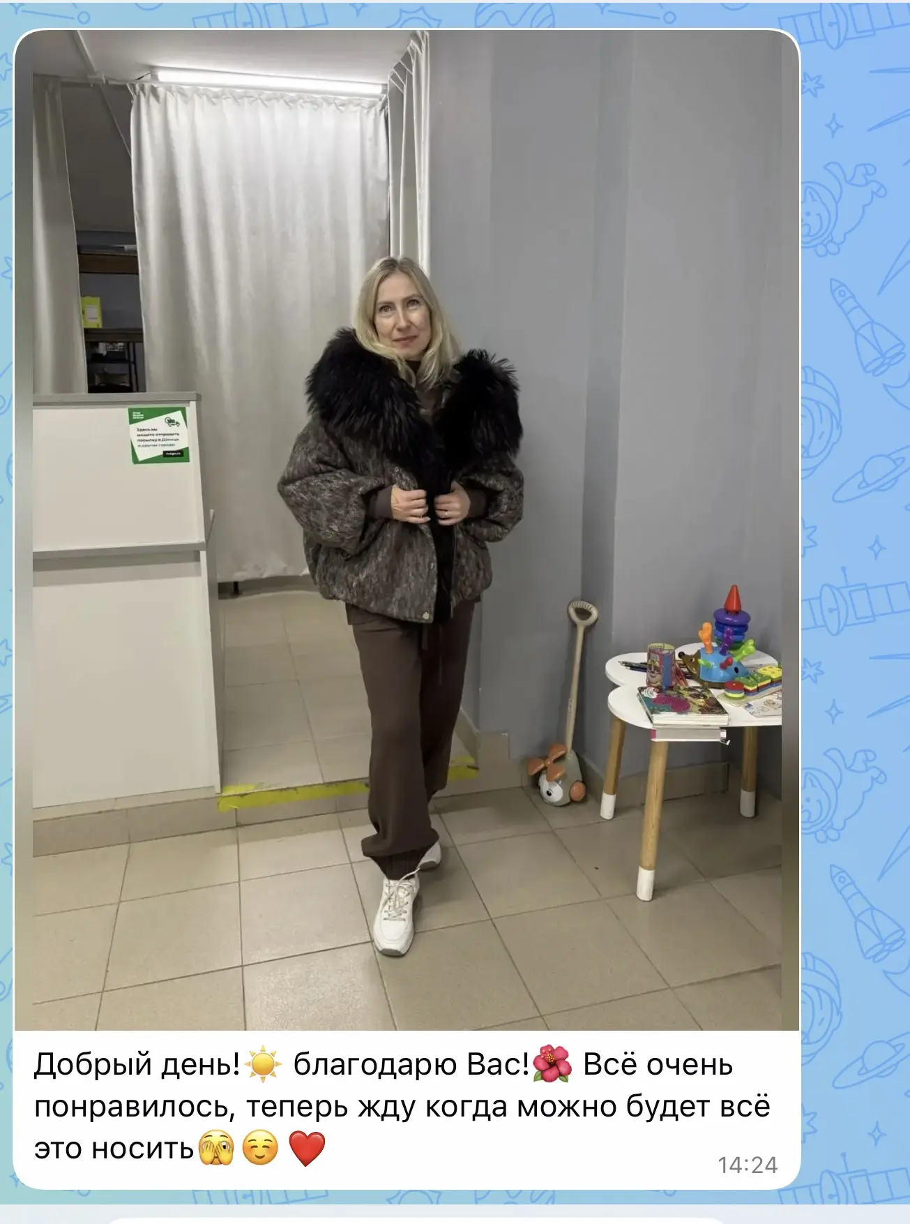 Самая ценная оценка — ваши отзывы 🤍