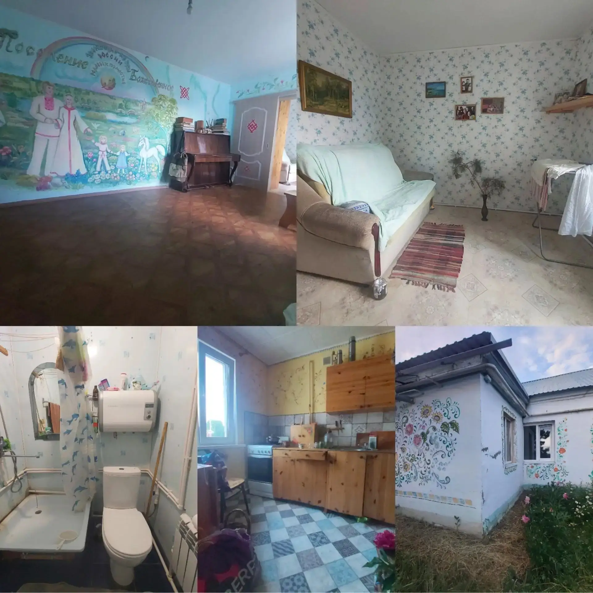 От подписчика Татьяна