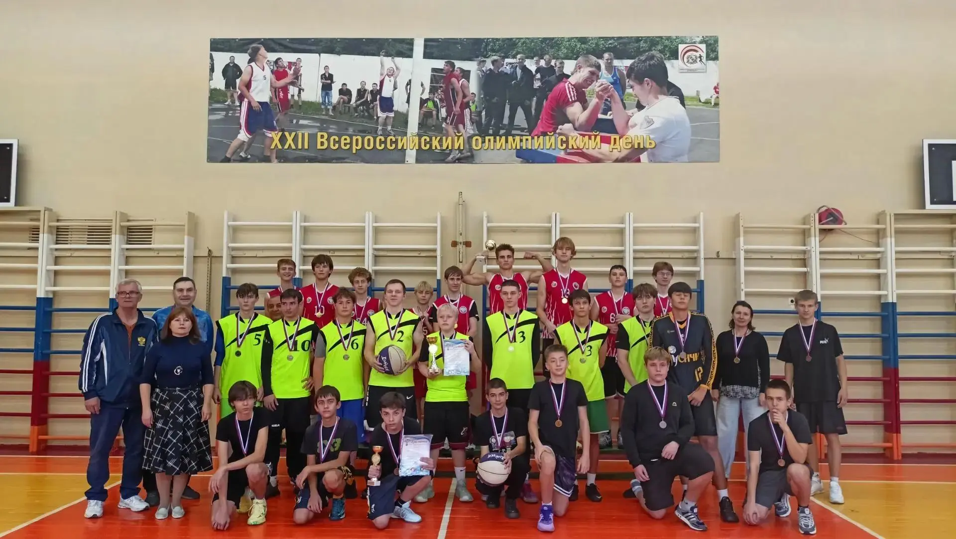 🏀 С 28 сентября на базе спортивных залов школ № 48 и 50 проходили соревнования по баск...