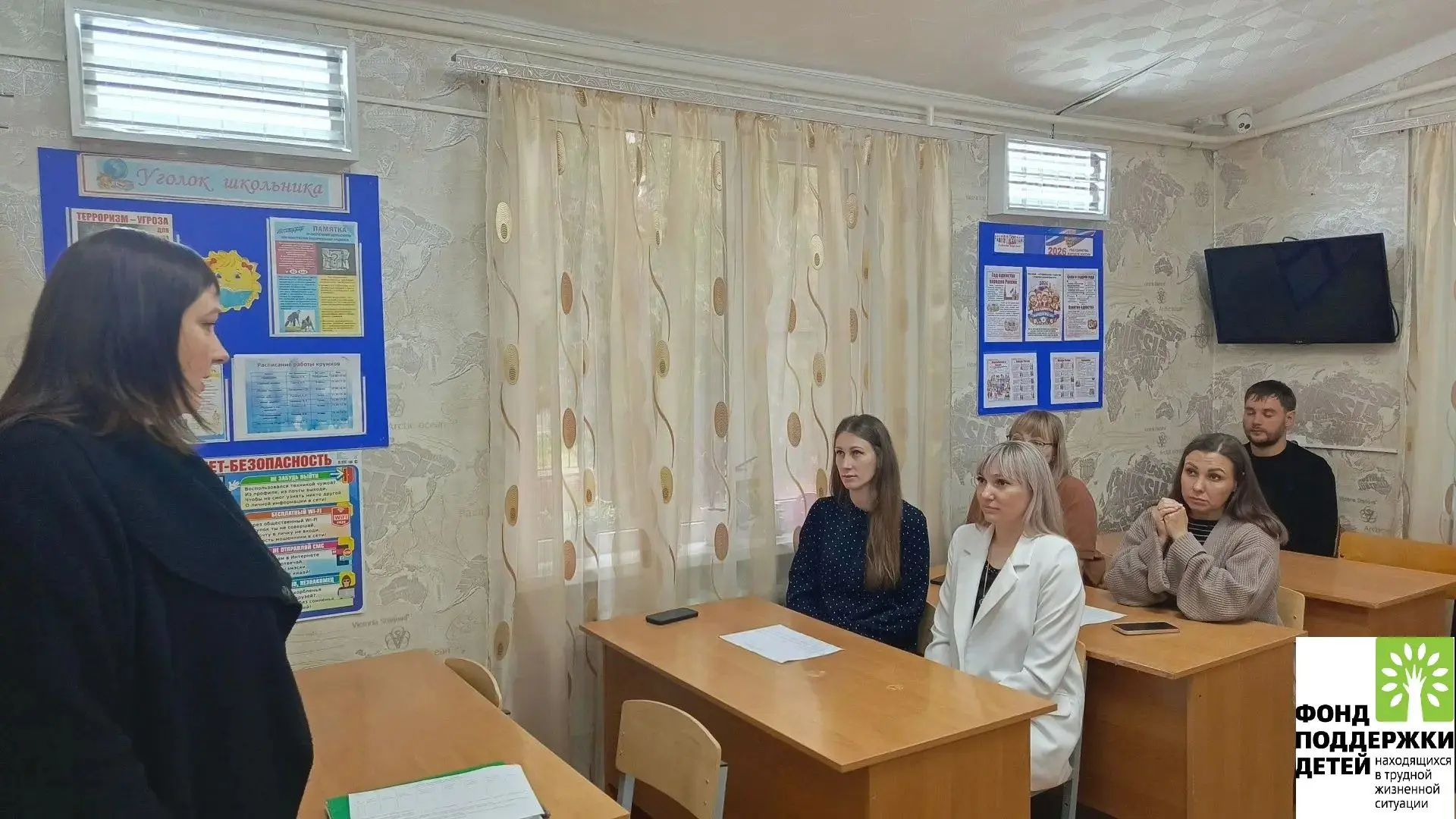 Мы приступили к реализации грантового проекта!