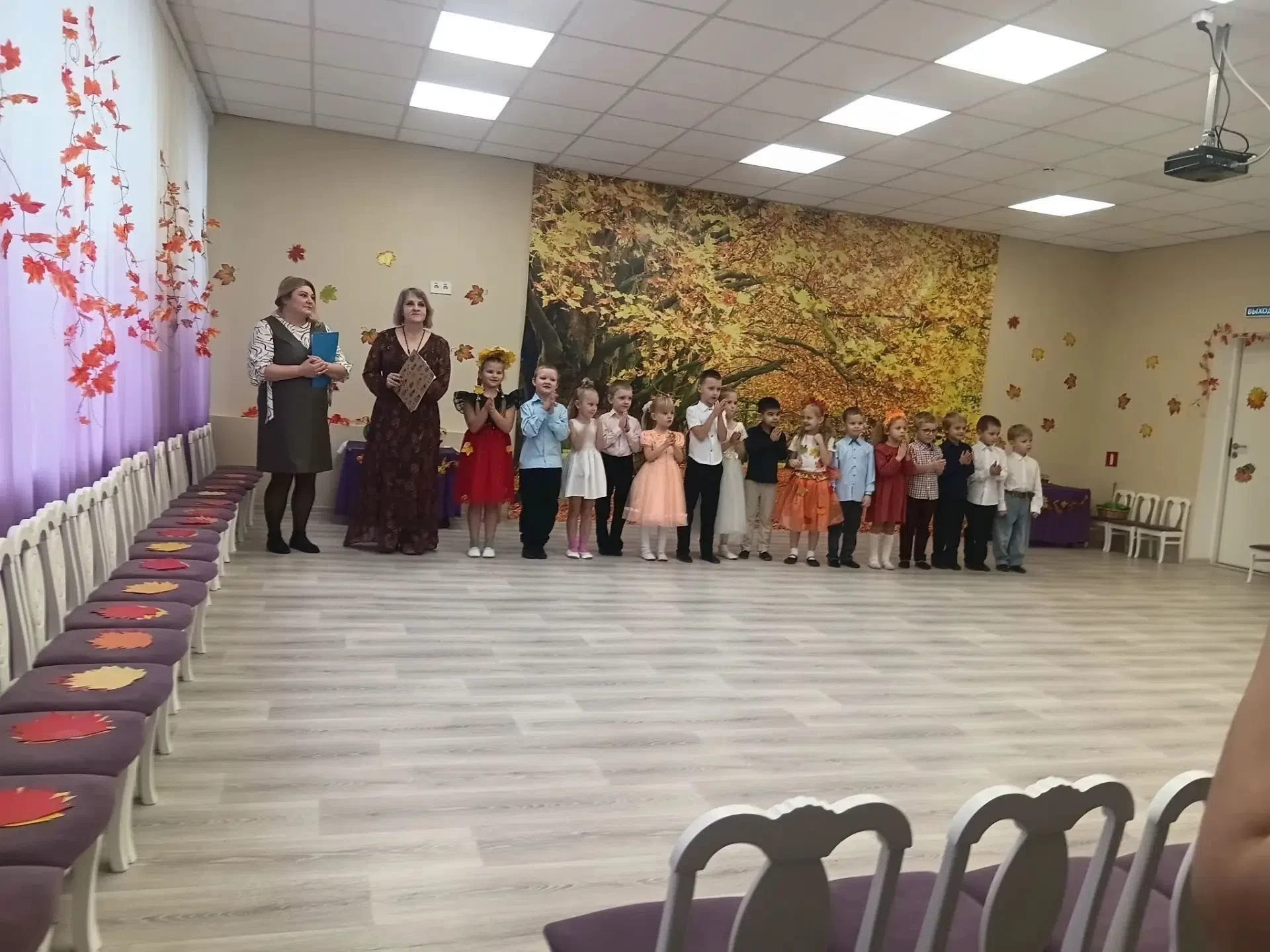 🍂 Праздник Осени в группе "Солнышки" 🍂
