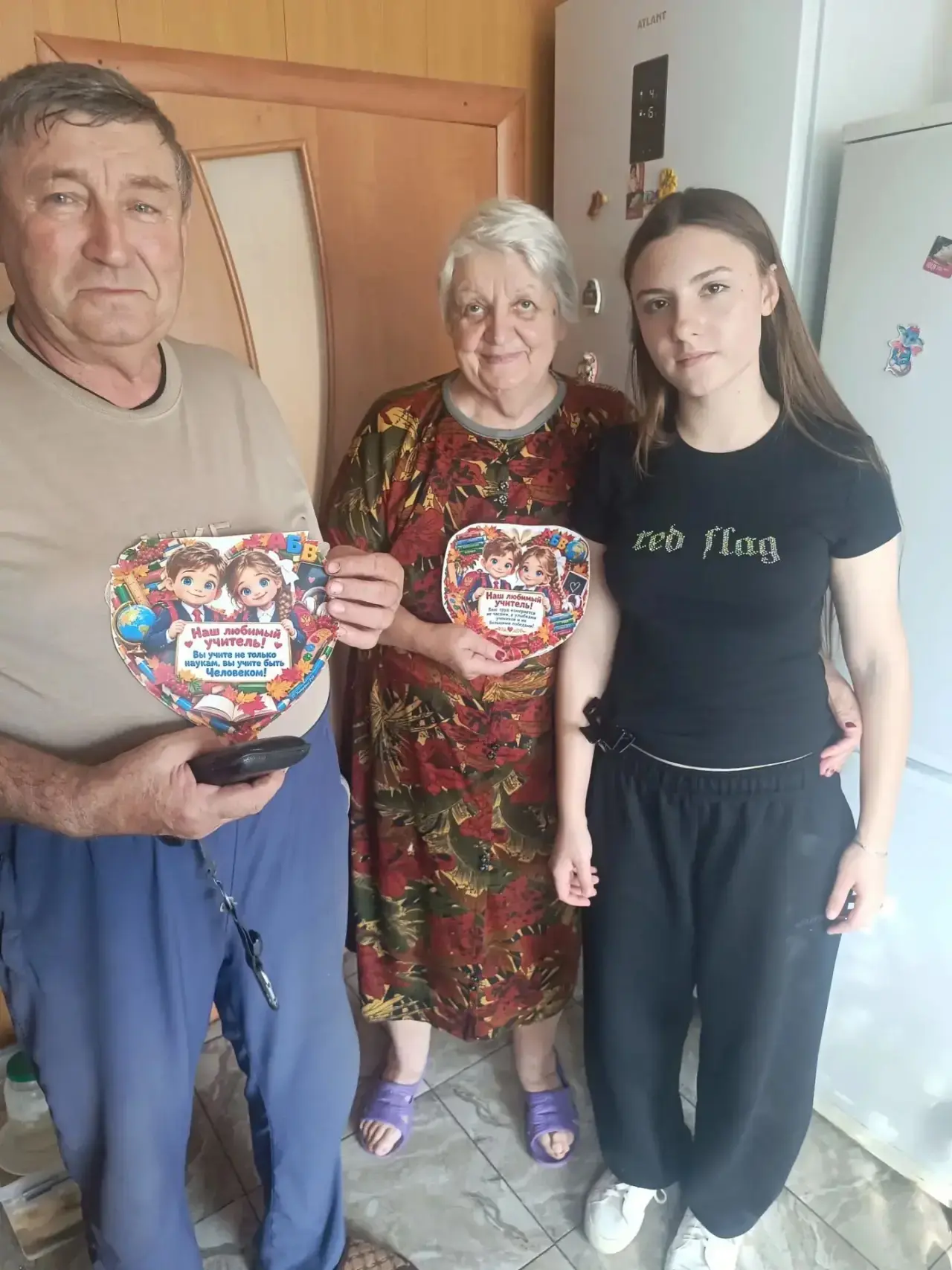 Визит внимания «Дорогой учитель»