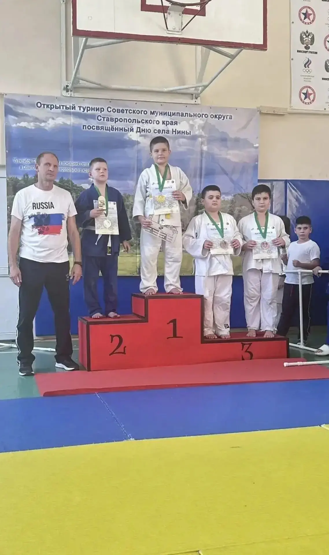 #НАШАГОРДОСТЬ