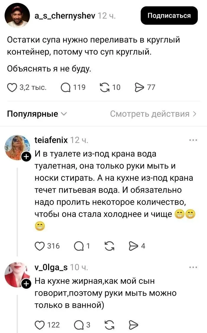База